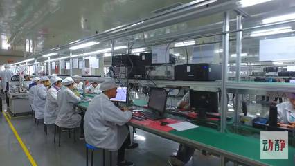 贵州:深入推进“专精特新”培育 打造中小企业“小巨人”