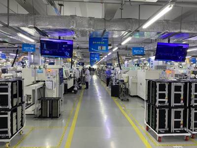 美的洗涤电器工厂:产销规模亚洲第一,打造国家级5G智慧工厂