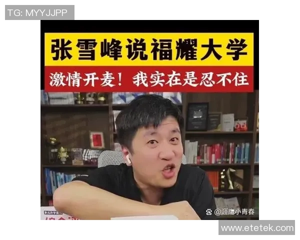 CSGO赛事分析：JDG心理素质引发的争议与讨论