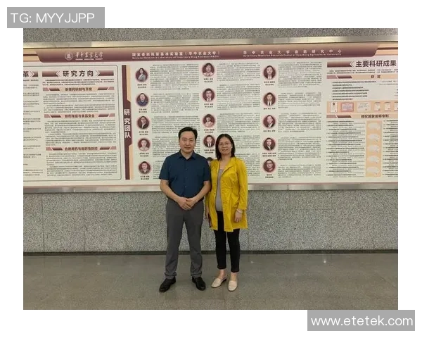 武汉乒乓球队团队协作的独特优势与其他球队的深度对比分析 武汉乒乓球队团队协作的独特优势与其他球队的深度对比分析