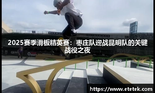 B体育官网