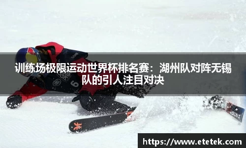 B体育官网
