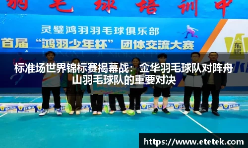 bsports官网