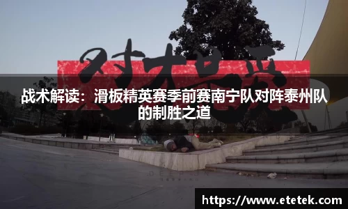 B体育官网