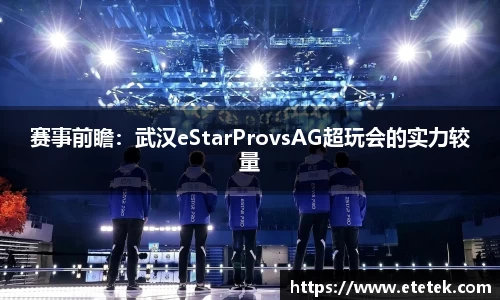 bsports官网入口