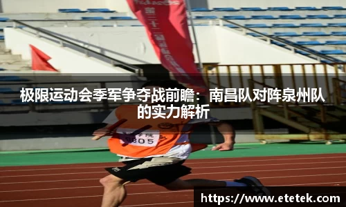 bsports官网
