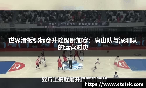 B体育bsports