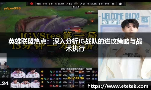 B体育官网