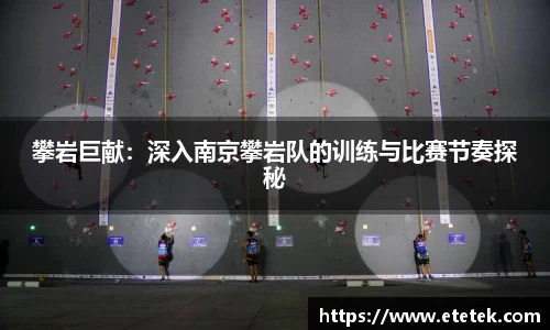 bsports官网