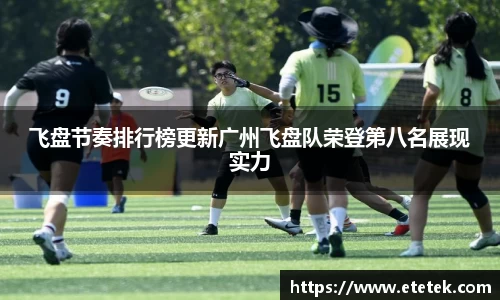 B体育bsports