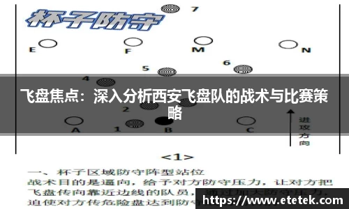 bsports官网入口