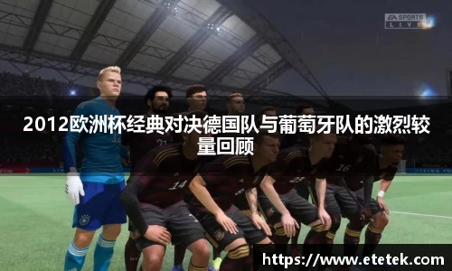 B体育官网