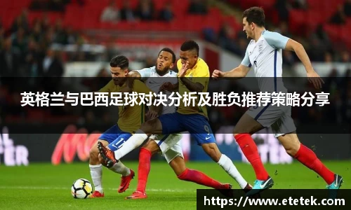 B体育官网