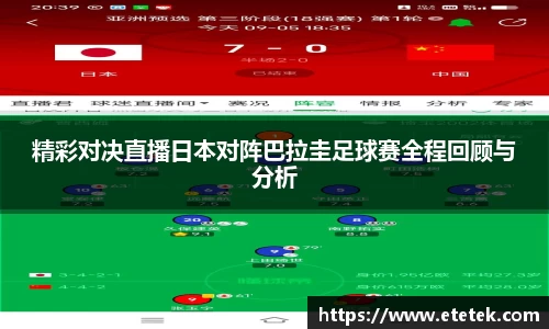 bsports官网