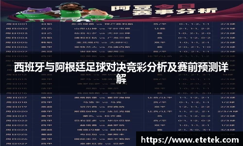 bsports官网