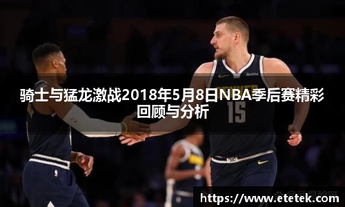 B体育官网